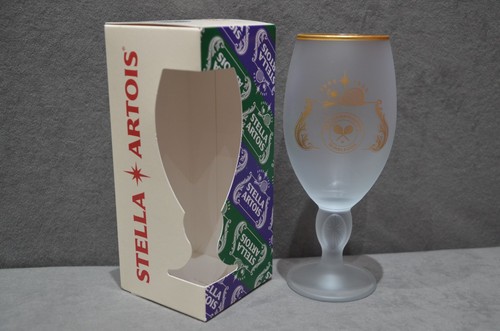 Stella artois championships - stella,